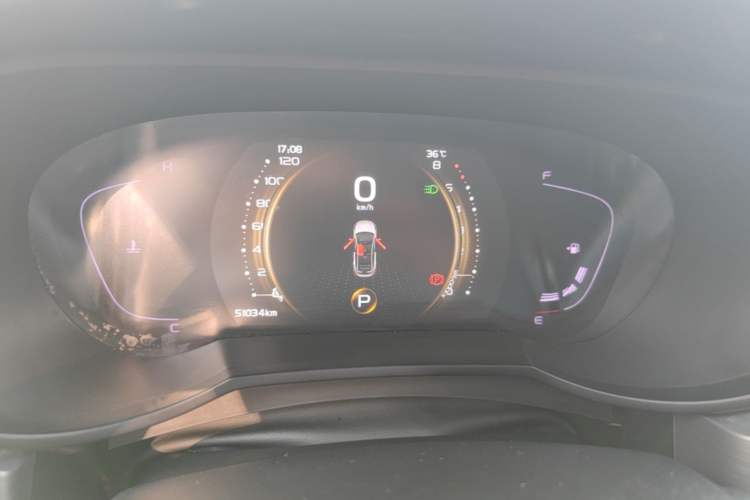 Used Geely Auto Emgrand GS 2020 1.4T CVT Ya Instrument Cluster