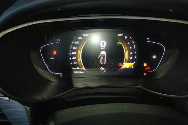 Used Geely Auto Emgrand GS 2020 1.4T CVT Ya Instrument Cluster