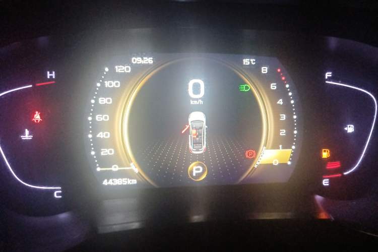 Used Geely Auto Emgrand GS 2020 1.4T CVT Ya Instrument Cluster