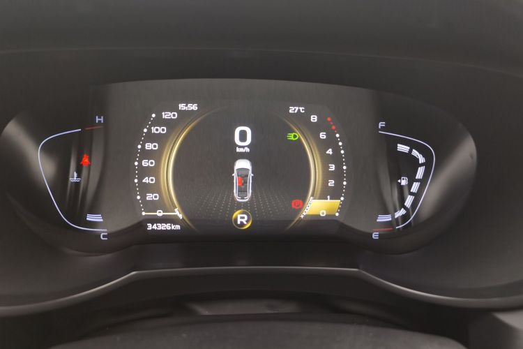Used Geely Auto Emgrand GS 2020 1.4T CVT Ya Instrument Cluster