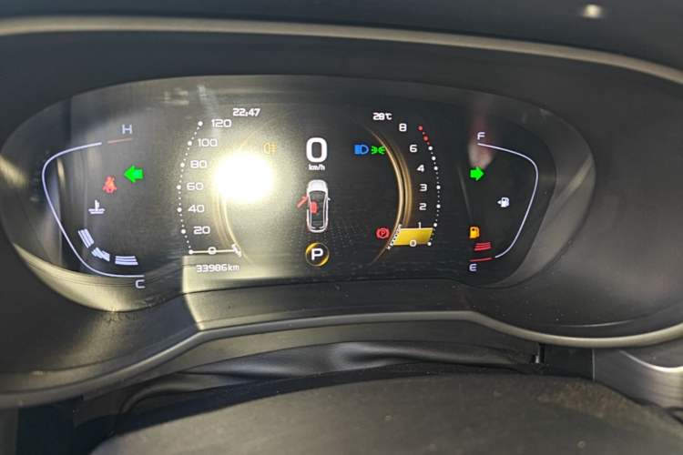 Used Geely Auto Emgrand GS 2020 1.4T CVT Ya Instrument Cluster