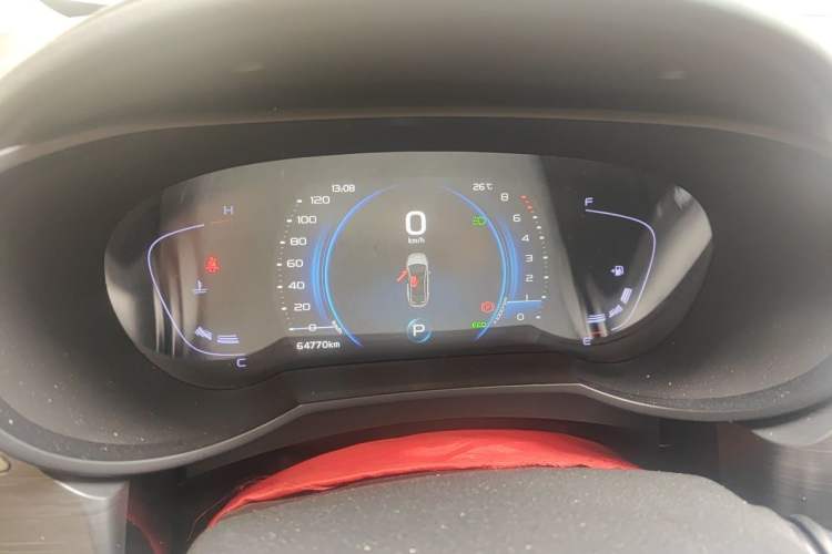Used Geely Auto Emgrand GS 2020 1.4T CVT Ya Instrument Cluster