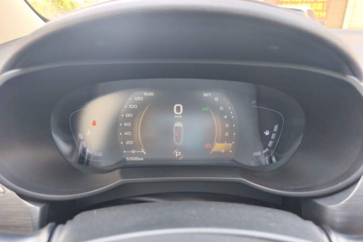 Used Geely Auto Emgrand GS 2020 1.4T CVT Ya Instrument Cluster