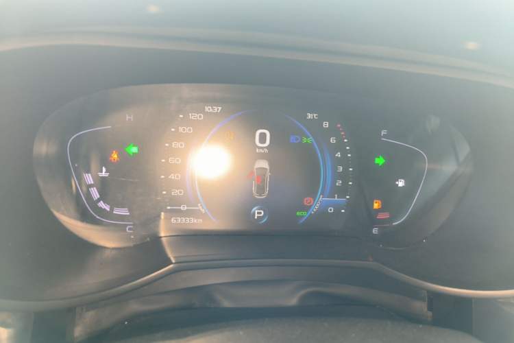 Used Geely Auto Emgrand GS 2020 1.4T CVT Ya Instrument Cluster