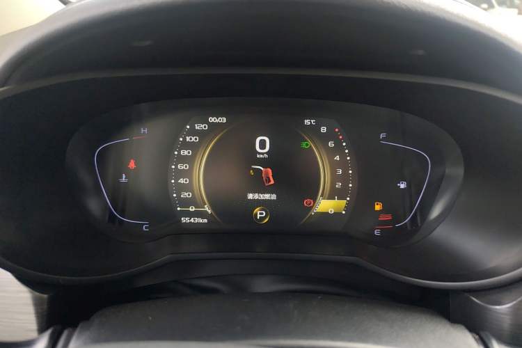 Used Geely Auto Emgrand GS 2020 1.4T CVT Ya Instrument Cluster