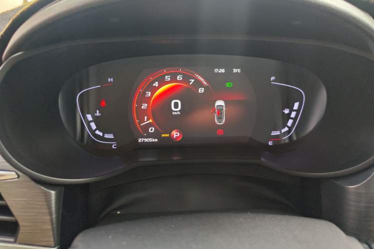 Used Geely Auto Emgrand GS 2020 1.4T CVT Ya Instrument Cluster