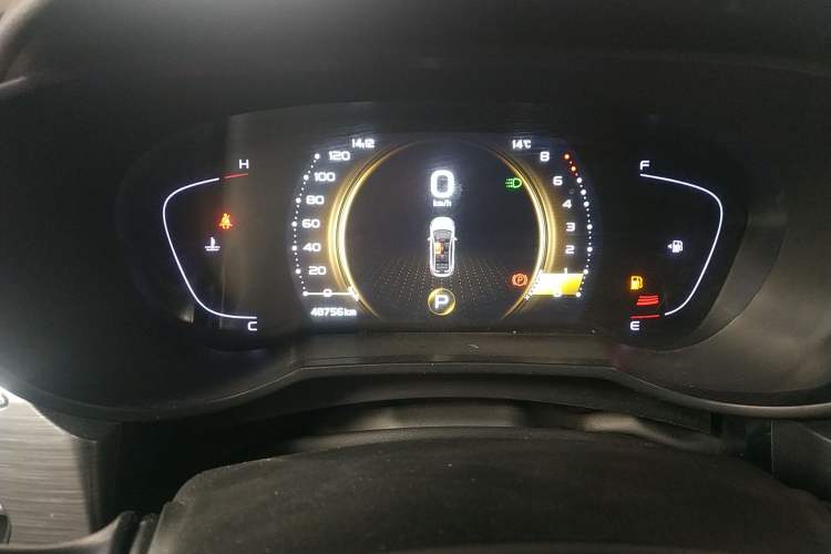 Used Geely Auto Emgrand GS 2020 1.4T CVT Ya Instrument Cluster