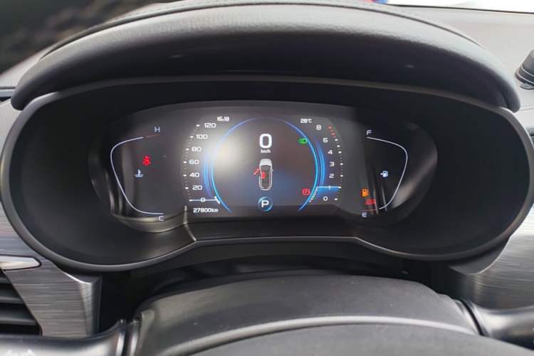 Used Geely Auto Emgrand GS 2020 1.4T CVT Ya Instrument Cluster