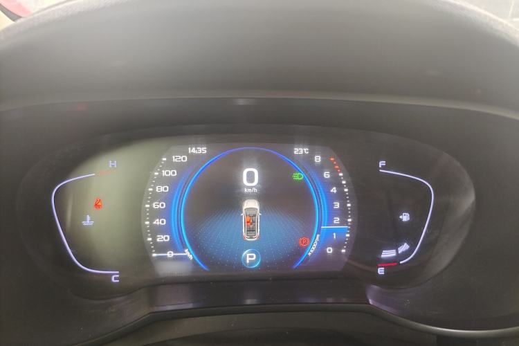 Used Geely Auto Emgrand GS 2020 1.4T CVT Ya Instrument Cluster