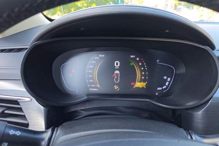 Used Geely Auto Emgrand GS 2020 1.4T CVT Ya Instrument Cluster
