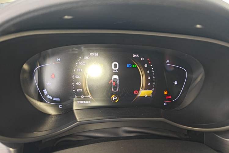 Used Geely Auto Emgrand GS 2020 1.4T CVT Ya Instrument Cluster