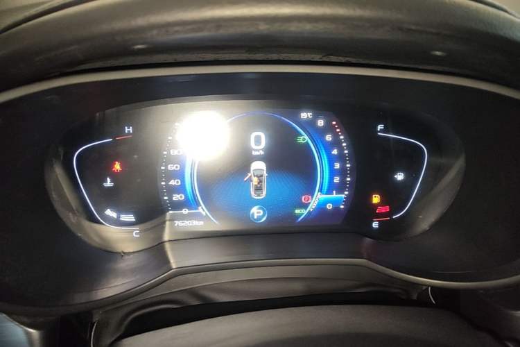 Used Geely Auto Emgrand GS 2020 1.4T CVT Ya Instrument Cluster