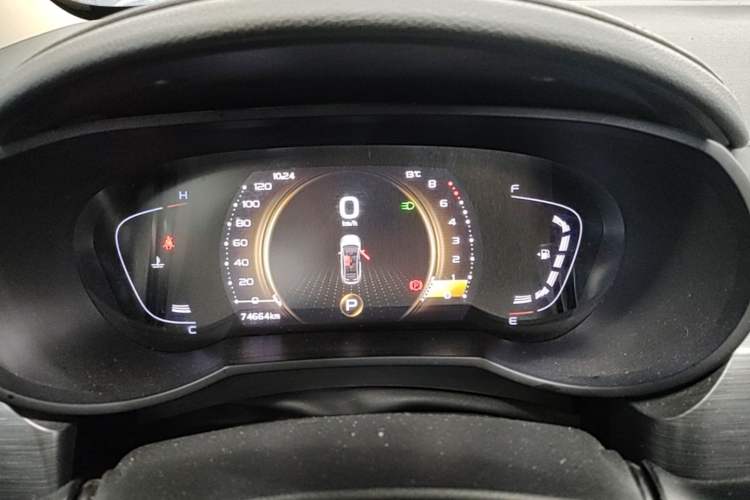 Used Geely Auto Emgrand GS 2020 1.4T CVT Ya Instrument Cluster