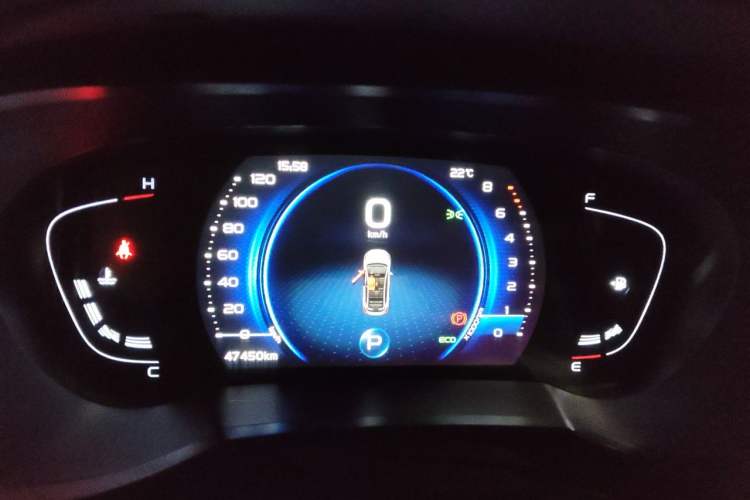 Used Geely Auto Emgrand GS 2020 1.4T CVT Ya Instrument Cluster