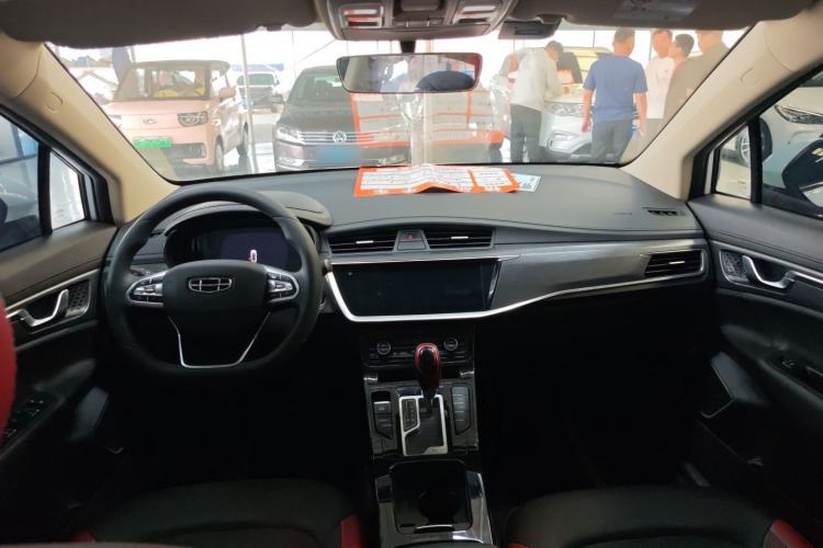 Used Geely Auto Emgrand GS 2020 1.4T CVT Ya Interior 1