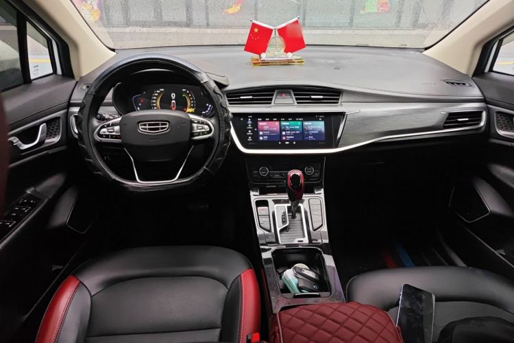 Used Geely Auto Emgrand GS 2020 1.4T CVT Ya Interior 2