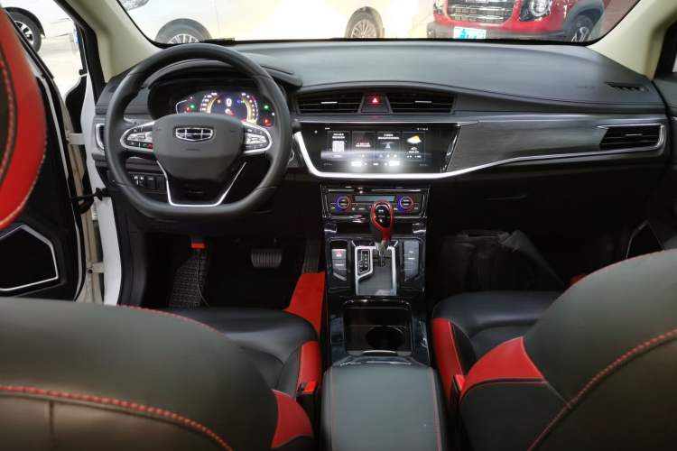 Used Geely Auto Emgrand GS 2020 1.4T CVT Ya Interior 2