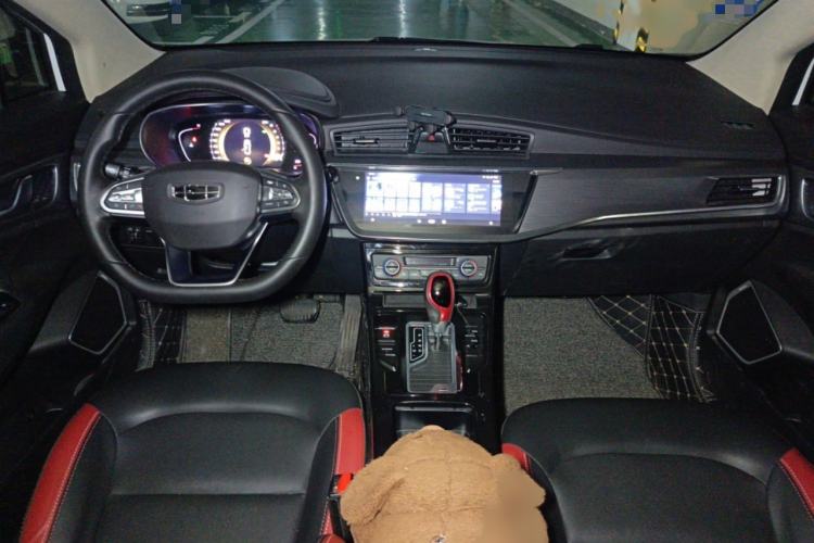 Used Geely Auto Emgrand GS 2020 1.4T CVT Ya Interior 2