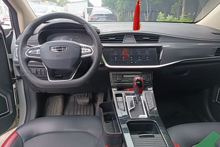 Used Geely Auto Emgrand GS 2020 1.4T CVT Ya Interior 2