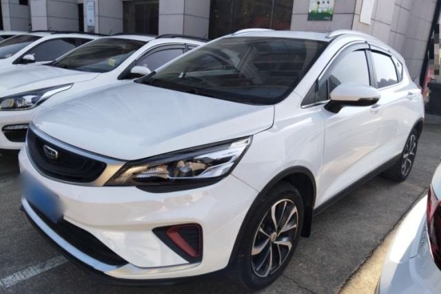 Used Geely Auto Emgrand GS 2020 1.4T CVT Ya