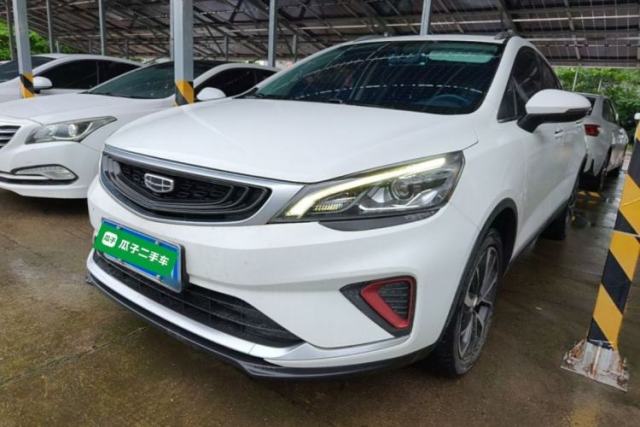 Used Geely Auto Emgrand GS 2020 1.4T CVT Ya