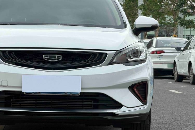 Used Geely Auto Emgrand GS 2020 1.4T CVT Ya Left Front Headlight