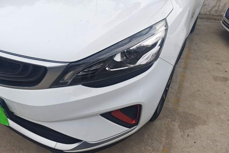 Used Geely Auto Emgrand GS 2020 1.4T CVT Ya Left Front Headlight