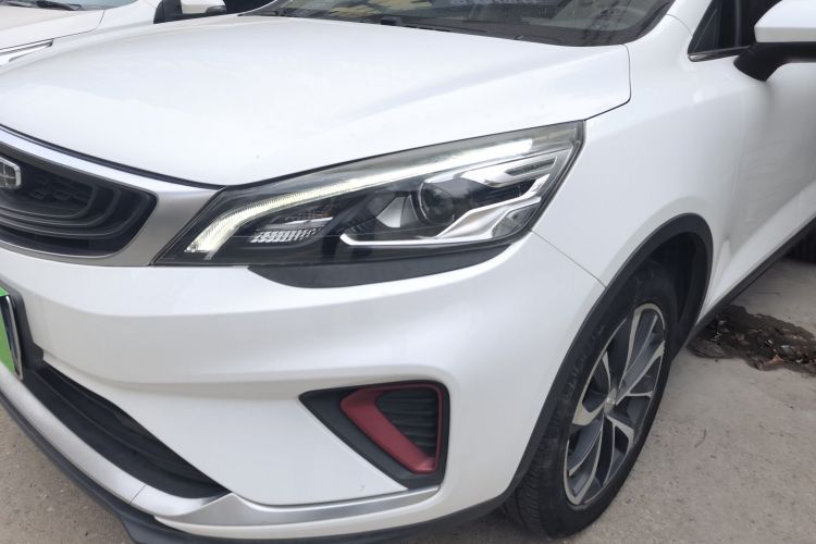 Used Geely Auto Emgrand GS 2020 1.4T CVT Ya Left Front Headlight