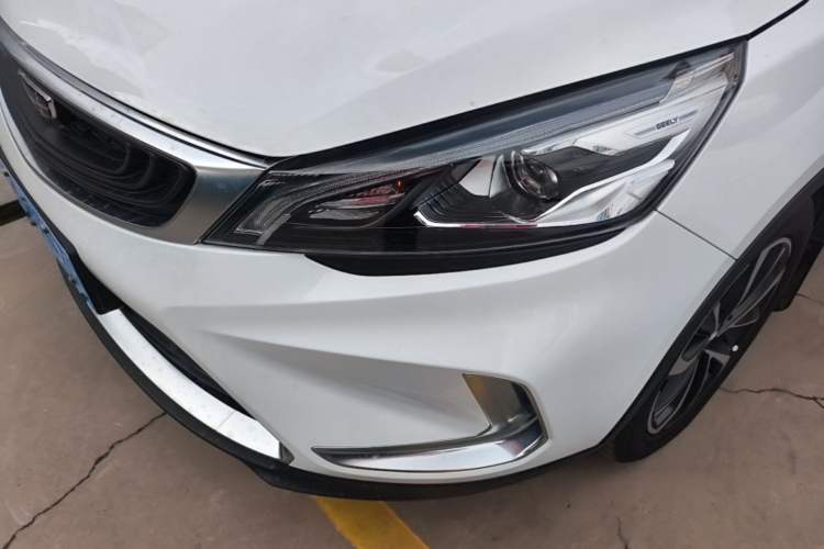 Used Geely Auto Emgrand GS 2020 1.4T CVT Active Left Front Headlight