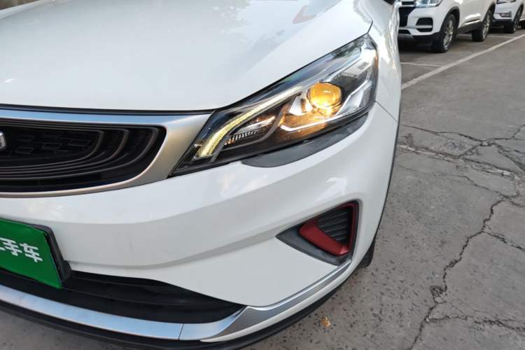 Used Geely Auto Emgrand GS 2020 1.4T CVT Ya Left Front Headlight