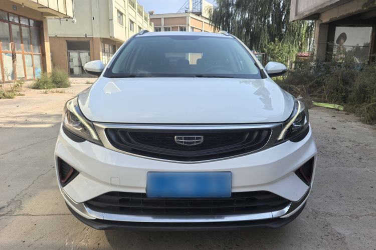 Used Geely Auto Emgrand GS 2020 1.4T CVT Ya Left Front Headlight
