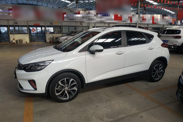 Used Geely Auto Emgrand GS 2020 1.4T CVT Ya Left Side