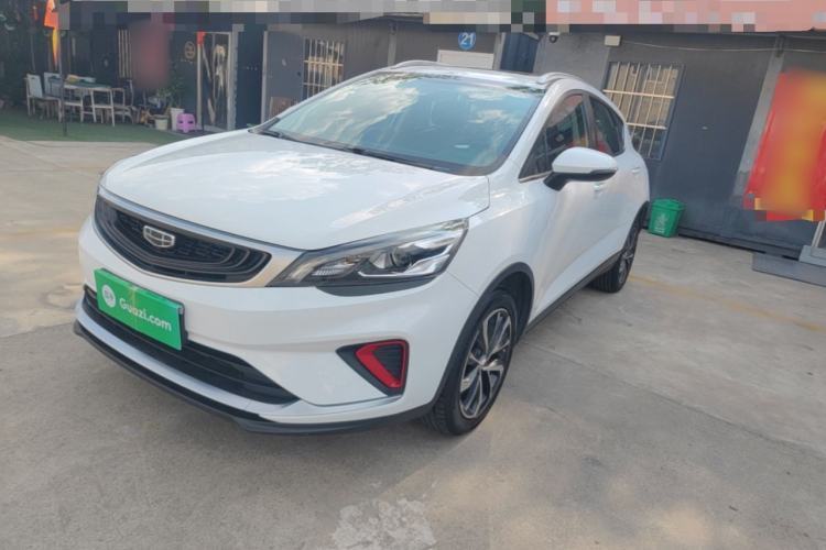 Used Geely Auto Emgrand GS 2020 1.4T CVT Ya Guazi used car, China used car export, Used car for sale, Used  cars, Cheapest cars for sale