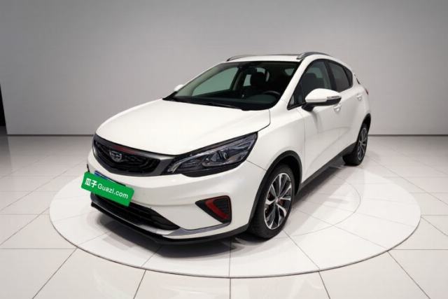Used Geely Auto Emgrand GS 2020 1.4T CVT Ya