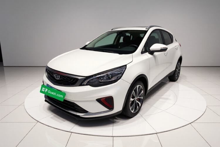 Used Geely Auto Emgrand GS 2020 1.4T CVT Ya Guazi used car, China used car export, Used car for sale, Used  cars, Cheapest cars for sale