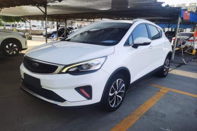 Used Geely Auto Emgrand GS 2020 1.4T CVT Ya