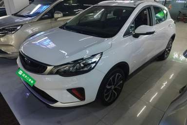 Used Geely Auto Emgrand GS 2020 1.4T CVT Ya
