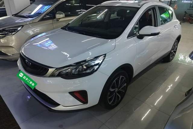 Used Geely Auto Emgrand GS 2020 1.4T CVT Ya