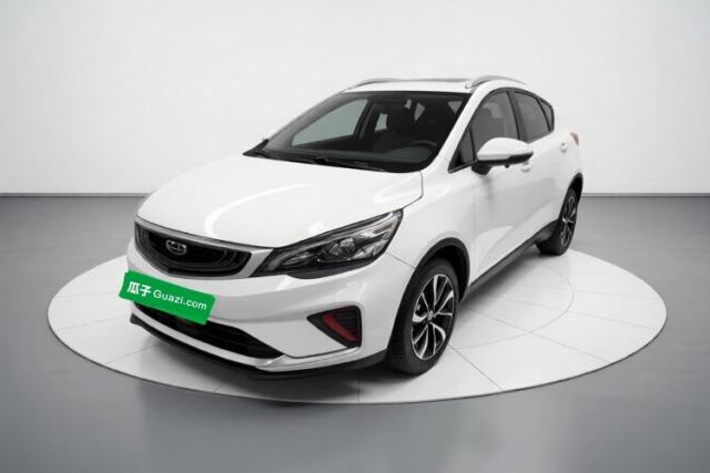 Used Geely Auto Emgrand GS 2020 1.4T CVT Ya