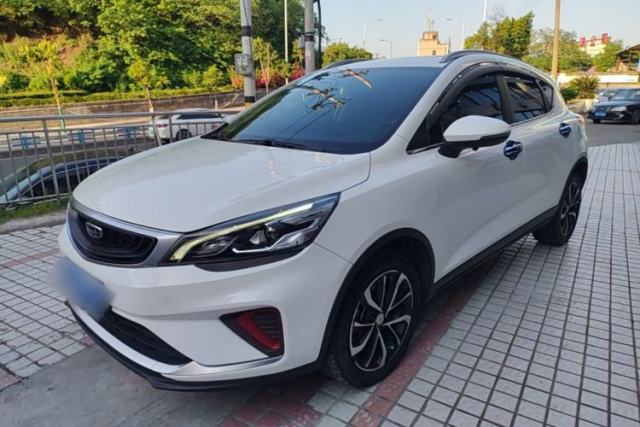 Used Geely Auto Emgrand GS 2020 1.4T CVT Ya