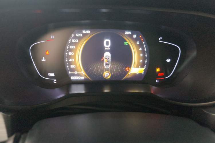 Used Geely Auto Emgrand GS 2020 1.4T CVT Ya Odometer Close Up