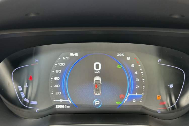 Used Geely Auto Emgrand GS 2020 1.4T CVT Ya Odometer Close Up