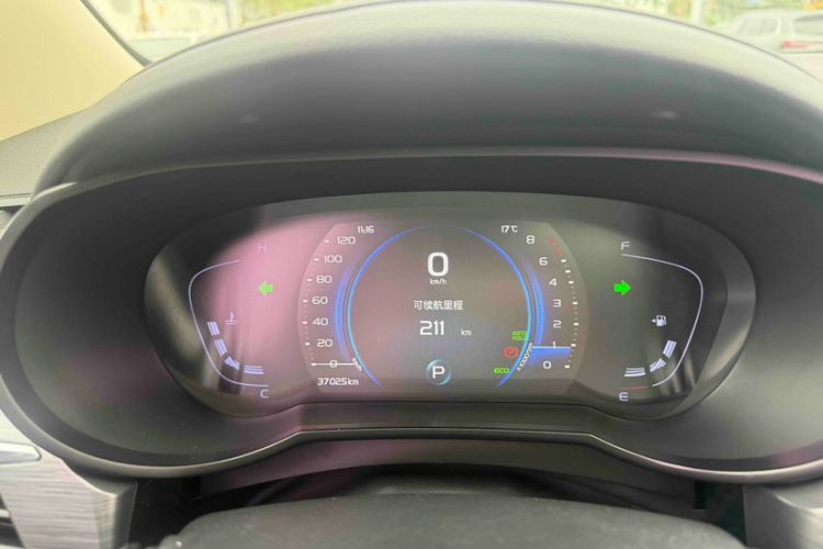 Used Geely Auto Emgrand GS 2020 1.4T CVT Ya Odometer Close Up
