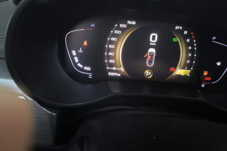 Used Geely Auto Emgrand GS 2020 1.4T CVT Ya Odometer Close Up