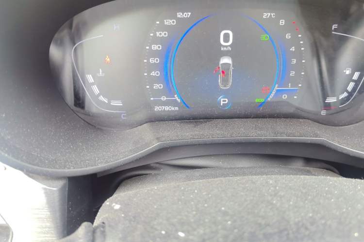 Used Geely Auto Emgrand GS 2020 1.4T CVT Ya Odometer Close Up