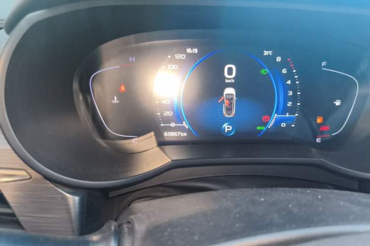 Used Geely Auto Emgrand GS 2020 1.4T CVT Active Odometer Close Up