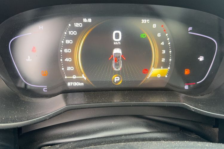 Used Geely Auto Emgrand GS 2020 1.4T CVT Ya Odometer Close Up