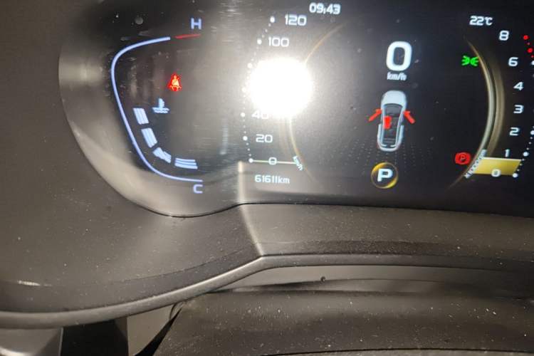 Used Geely Auto Emgrand GS 2020 1.4T CVT Ya Odometer Close Up
