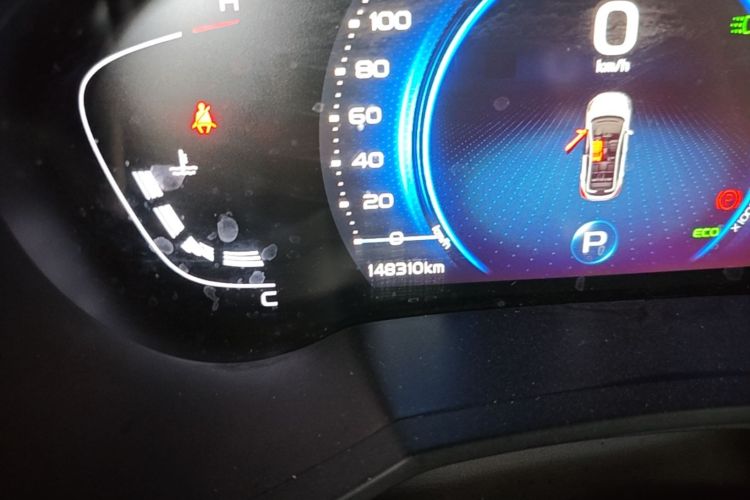 Used Geely Auto Emgrand GS 2020 1.4T CVT Ya Odometer Close Up