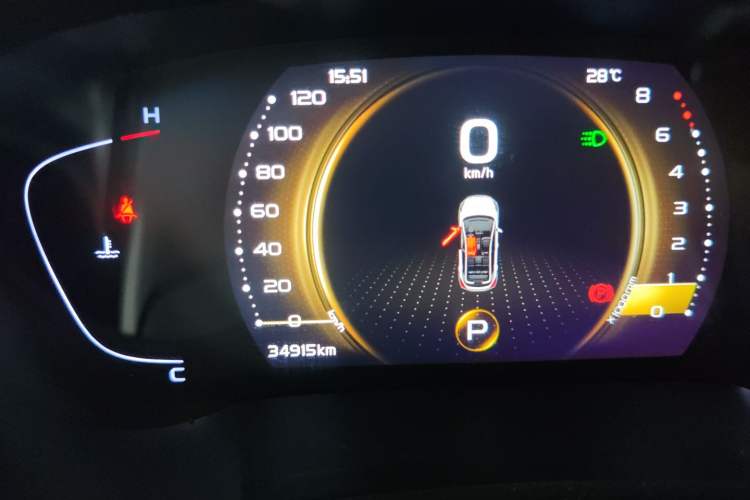 Used Geely Auto Emgrand GS 2020 1.4T CVT Ya Odometer Close Up